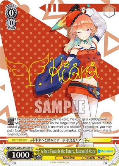 A Step Towards the Future Takanashi Kiara SP HOL/W104-E026SP SP hololive production Vol.2 Card