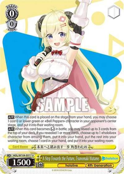 A Step Towards the Future Tsunomaki Watame HOL/W104-E017 U hololive production Vol.2 Card