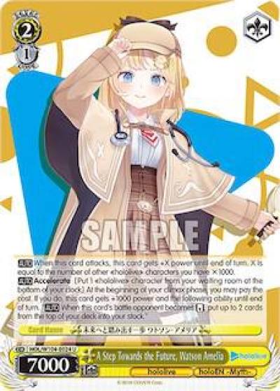 A Step Towards the Future Watson Amelia HOL/W104-E024 U hololive production Vol.2 Card