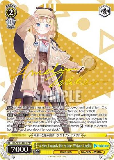 A Step Towards the Future Watson Amelia SP HOL/W104-E024SP SP hololive production Vol.2 Card