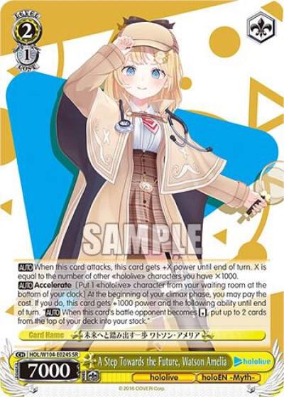 A Step Towards the Future Watson Amelia SR HOL/W104-E024S SR hololive production Vol.2 Card