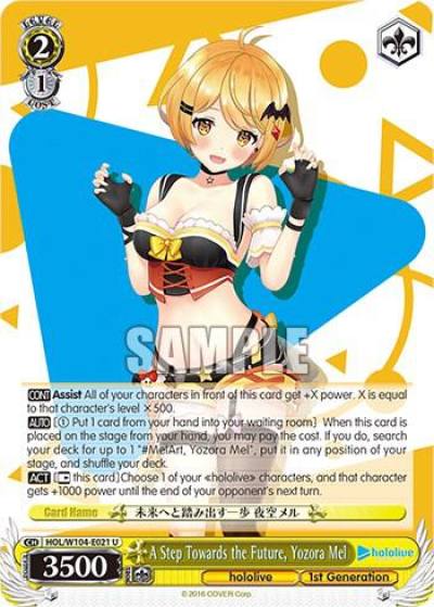 A Step Towards the Future Yozora Mel HOL/W104-E021 U hololive production Vol.2 Card