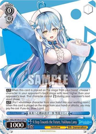 A Step Towards the Future Yukihana Lamy HOL/W104-E124 U hololive production Vol.2 Card