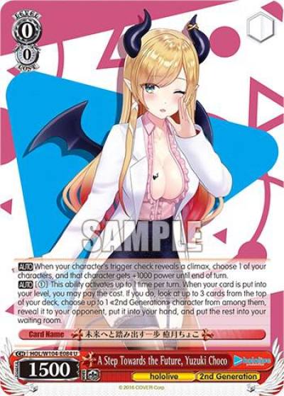 A Step Towards the Future Yuzuki Choco HOL/W104-E084 U hololive production Vol.2 Card