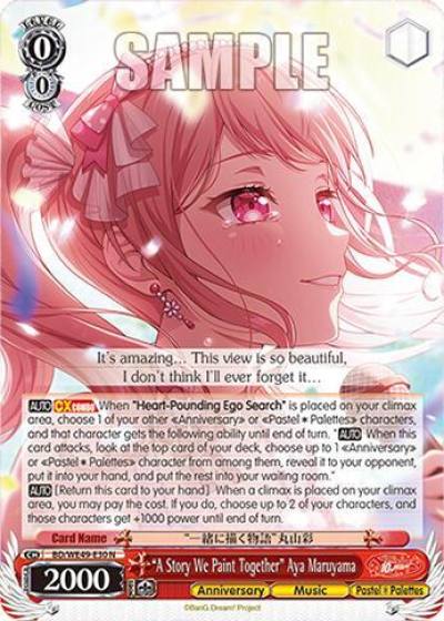 A Story We Paint Together Aya Maruyama BD/WE49-E30 BanG Dream! 10th Anniversary! Premium Booster Card