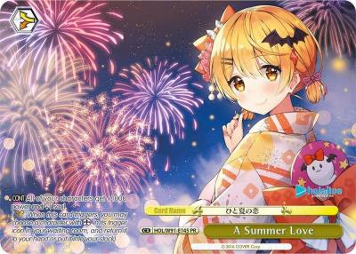A Summer Love PR HOL/W91-E145 PR hololive production Card
