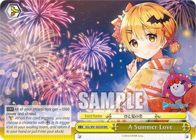 A Summer Love RRR HOL/W91-E033R RRR hololive production Card