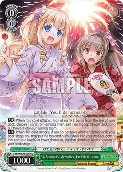 A Summer s Memories Latifah Isuzu Fab/W120-E051 U Fujimi Fantasia Bunko Vol.2 Card