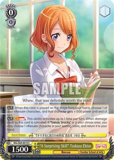 A Surprising Skill Tsukasa Ebisu RSL/S69-E019 C Revue Starlight -Re LIVE- Card