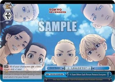 A Team Where Each Person Protects Everyone RRR TRV/S92-E099R RRR Tokyo Revengers Card