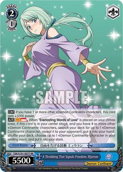 A Throbbing That Signals Freedom Mjurran TSK/S101-E077 RR That Time I Got Reincarnated as a Slime Vol.3 Card