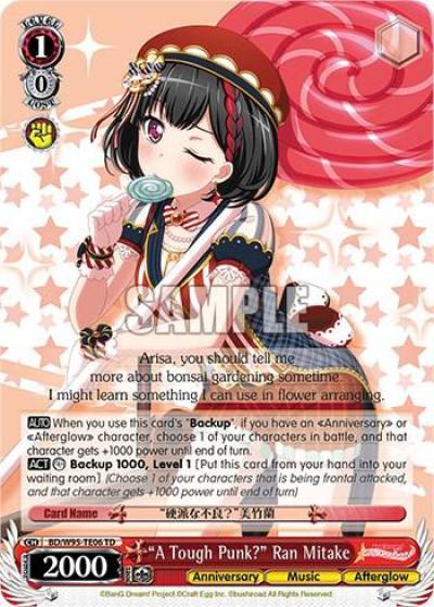 A Tough Punk Ran Mitake BD/W95-TE06 TD BanG Dream! Girls Band Party! 5th Anniversary Card