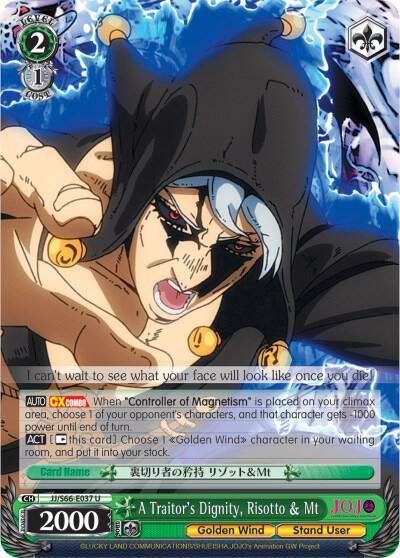 A Traitors Dignity Risotto and Mt JJ/S66-E037 U JoJo's Bizarre Adventure: Golden Wind Card