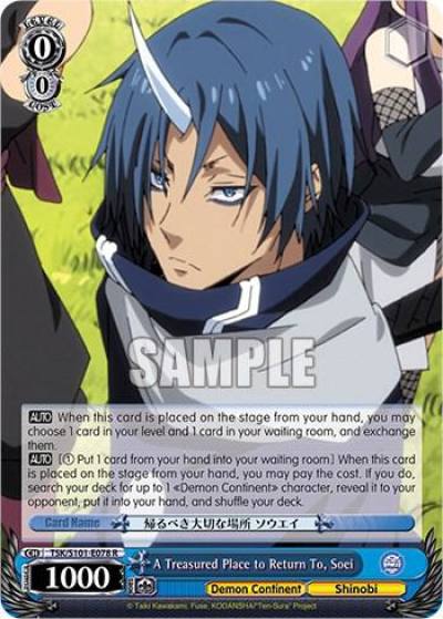 A Treasured Place to Return To Soei TSK/S101-E078 R That Time I Got Reincarnated as a Slime Vol.3 Card