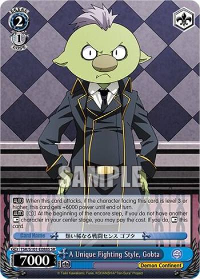A Unique Fighting Style Gobta SR TSK/S101-E088S SR That Time I Got Reincarnated as a Slime Vol.3 Card