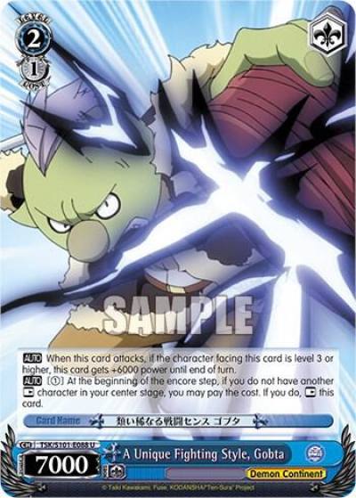 A Unique Fighting Style Gobta TSK/S101-E088 U That Time I Got Reincarnated as a Slime Vol.3 Card