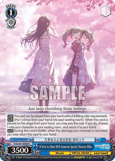 A View to Share With Someone Special, Hatsune Miku PJS/S91-E084 R HATSUNE MIKU: COLORFUL STAGE! Weiss Schwarz card