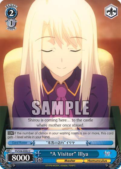 A Visitor Illya FS/S36-E092 C Fate/stay night [Unlimited Blade Works] Vol. II Card