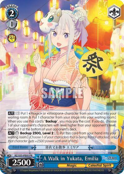 A Walk in Yukata Emilia RZ/S55-PE05 PR Re:ZERO Vol.2 Card
