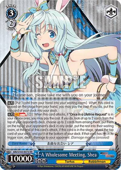 A Wholesome Meeting Shea ARI/S103-E073 RR Arifureta: From Commonplace to World's Strongest Card
