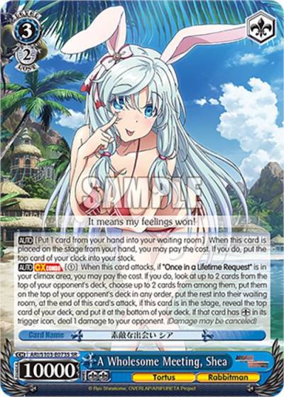 A Wholesome Meeting Shea SR ARI/S103-E073S SR Arifureta: From Commonplace to World's Strongest Card