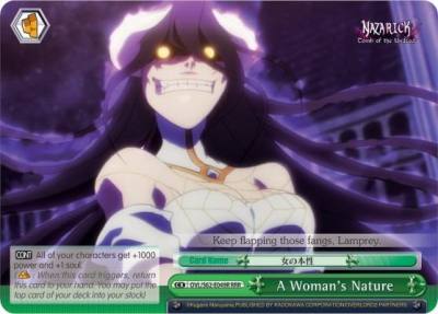 A Womans Nature RRR OVL/S62-E049R RRR Nazarick: Tomb of the Undead Card