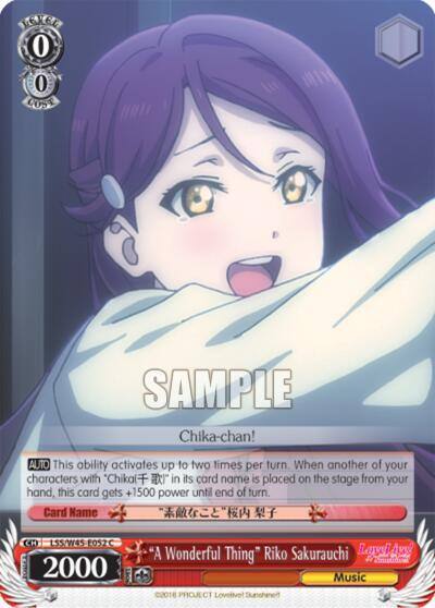 A Wonderful Thing Riko Sakurauchi LSS/W45-E052 C Love Live! Sunshine!! Card