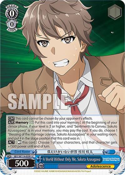 A World Without Only Me Sakuta Azusagawa SBY/W114-E091 C Rascal Does Not Dream Series Card