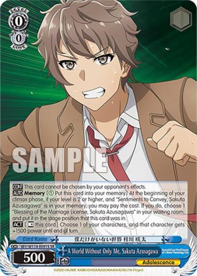 A World Without Only Me Sakuta Azusagawa SR SBY/W114-E091S SR Rascal Does Not Dream Series Card
