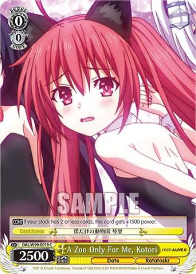 A Zoo Only For Me Kotori DAL/W99-E019 C Date A Live Vol.2 Card