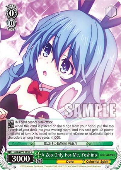 A Zoo Only For Me Yoshino DAL/W99-E046 C Date A Live Vol.2 Card