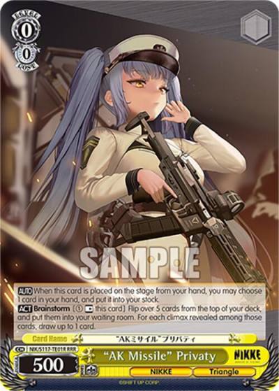 AK Missile Privaty RRR NIK/S117-TE01R RRR GODDESS OF VICTORY: NIKKE Card