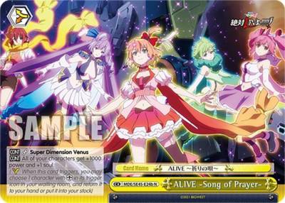 ALIVE Song of Prayer B MDE/SE45E24b N MACROSS Delta Premium Booster Card