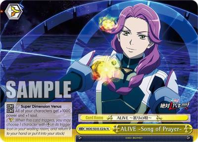 ALIVE Song of Prayer C MDE/SE45E24c N MACROSS Delta Premium Booster Card