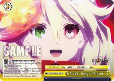 ALIVE Song of Prayer D MDE/SE45E24d N MACROSS Delta Premium Booster Card