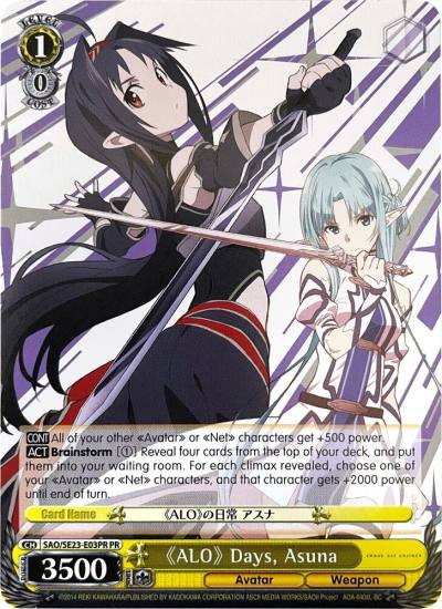 ALO Days Asuna Alternate Art Promo SAO/SE23-E03PR PR Sword Art Online II Card