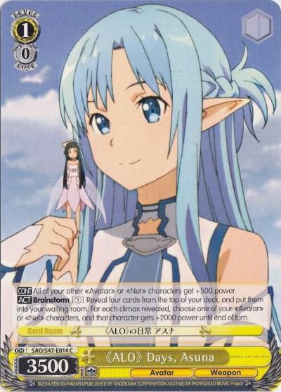 ALO Days Asuna SAO/S47-E014 C Sword Art Online Re: Edit Card