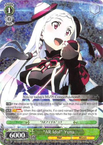 AR Idol Yuna SAO/S51-E025 R Sword Art Online The Movie: -Ordinal Scale- Card