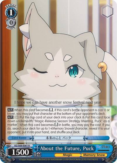 About the Future Puck RZ/S68-E061 R Re:ZERO Memory Snow Card