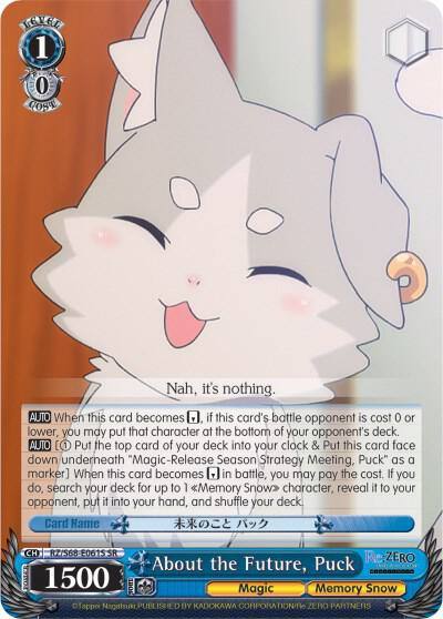 About the Future Puck SR RZ/S68-E061S SR Re:ZERO Memory Snow Card