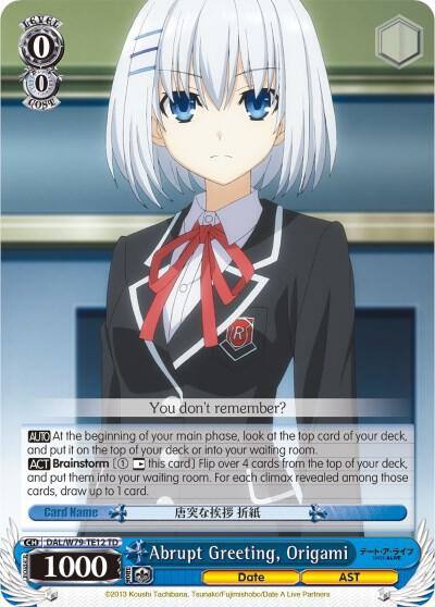 Abrupt Greeting Origami DAL/W79-TE12 TD Date A Live Card