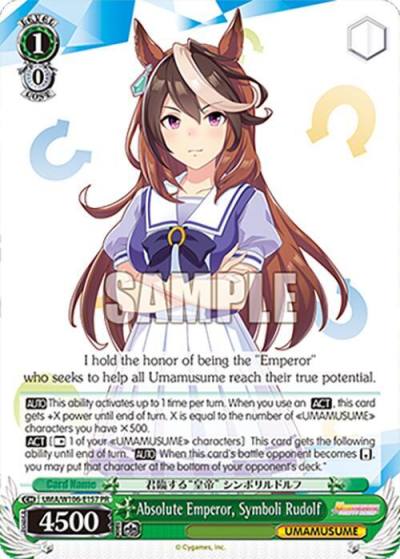 Absolute Emperor Symboli Rudolf PR UMA/W106-E157 Umamusume: Pretty Derby Card