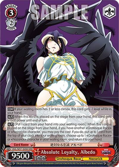 Absolute Loyalty Albedo HRR OVL/SE51-E49H HRR Nazarick: Tomb of the Undead Vol.3 Extra Booster Card