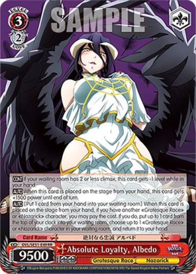 Absolute Loyalty Albedo OVL/SE51-E49 RR Nazarick: Tomb of the Undead Vol.3 Extra Booster Card