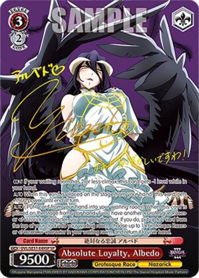 Absolute Loyalty Albedo SP OVL/SE51-E49SP SP Nazarick: Tomb of the Undead Vol.3 Extra Booster Card