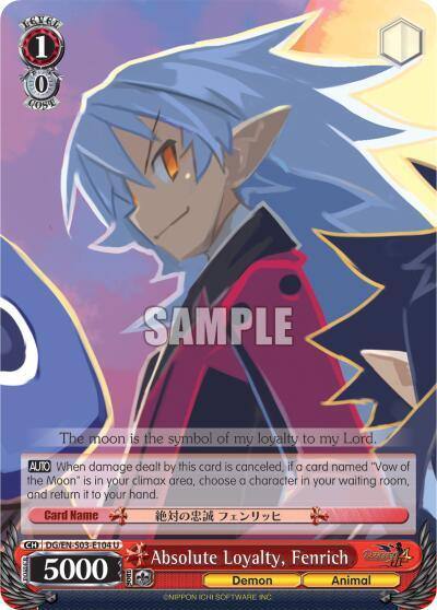 Absolute Loyalty Fenrich DG/EN-S03-E104 U Disgaea Card
