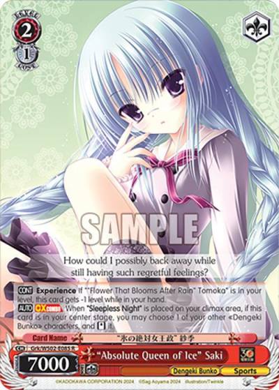 Absolute Queen of Ice Saki Grk/WS02-E085 R Dengeki Bunko Card
