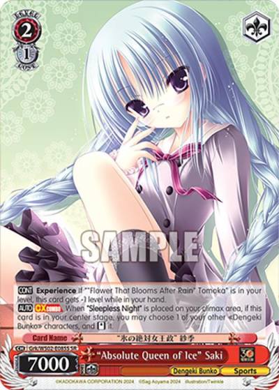 Absolute Queen of Ice Saki SR Grk/WS02-E085S SR Dengeki Bunko Card