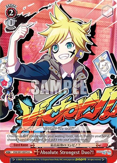 Absolute Strongest Duo?! PJS/S91-E075 U HATSUNE MIKU: COLORFUL STAGE! Weiss Schwarz card