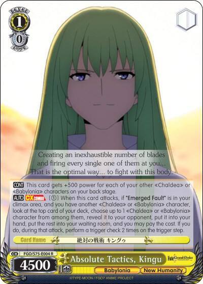 Absolute Tactics Kingu FGO/S75-E004 R Fate/Grand Order Absolute Demonic Front: Babylonia Card